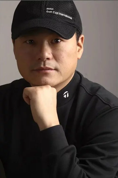 张行