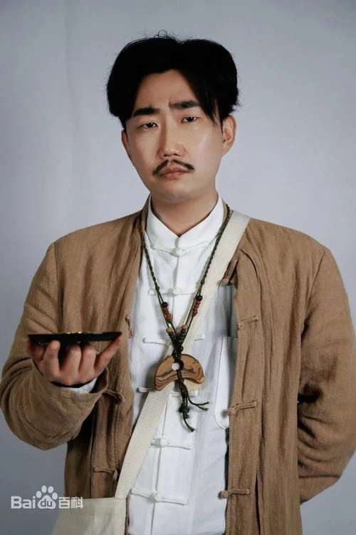 罗靖