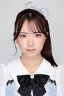 石塚汐花