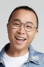 梅伯豪