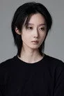 曲禾