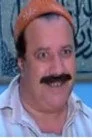 Abdel Karim El Shorbagy
