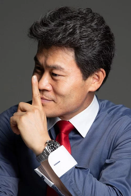 전한길