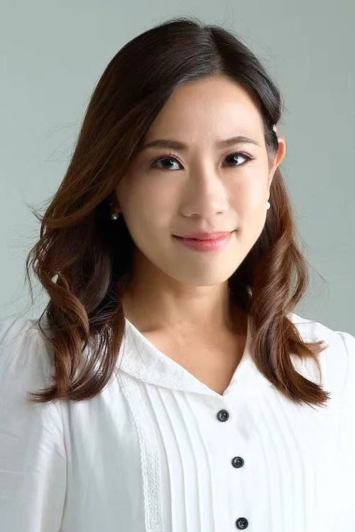 羅頌欣