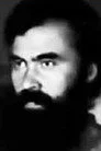 Иван Данилов