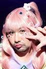 จักรพงศ์ พุ่มไพจิตร