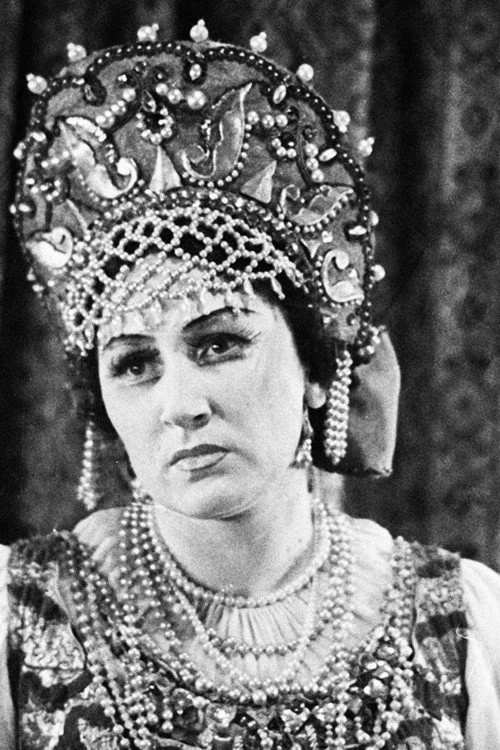 Ирина Архипова