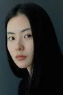 오규희