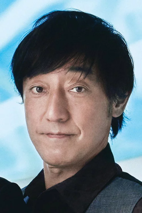 﨑山龍男