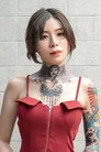 Ai Qiu