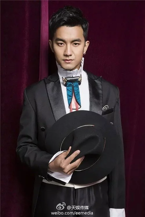 Tan Yu