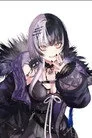 Shiori Novella
