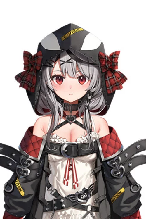 Sakamata Chloe