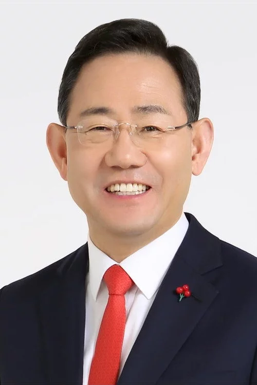 주호영