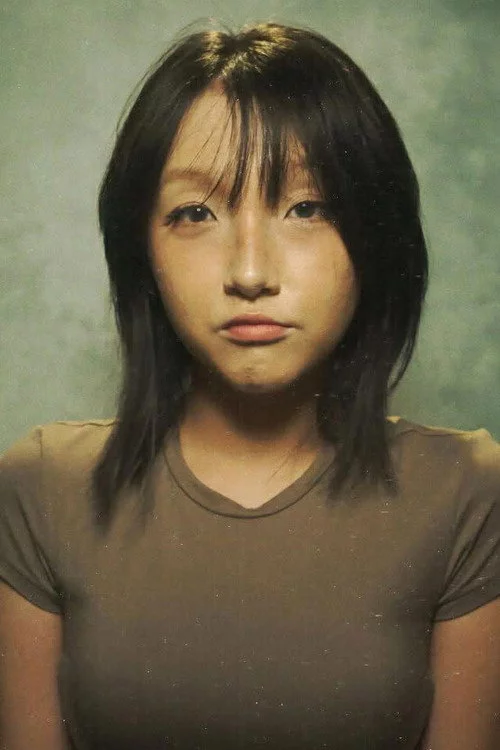 Thao Hien
