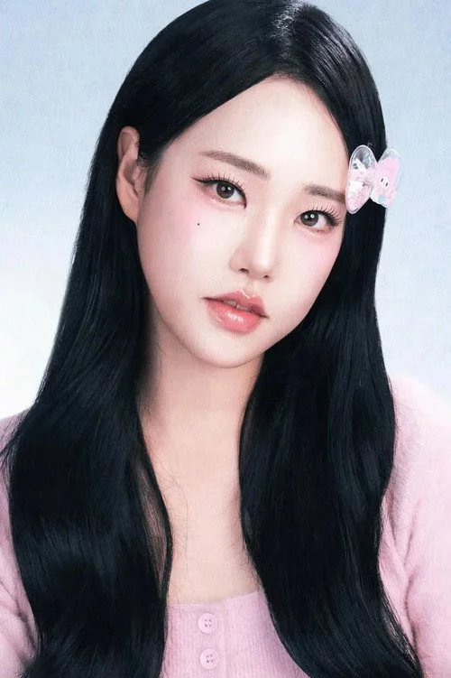 지하니