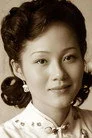 黄丽娅