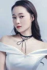 丁紫宸