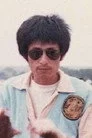 陳清渠