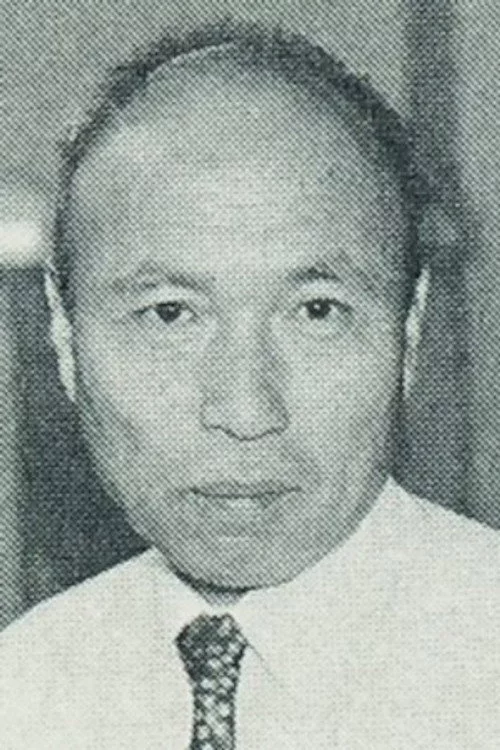 森知貴秀
