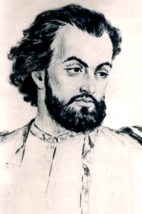 Саят-Нова
