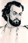 Саят-Нова