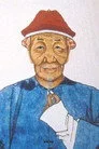 蒲松龄