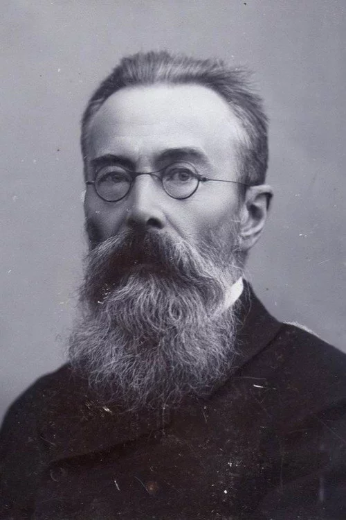 Николай Римский-Корсаков