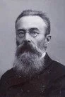 Николай Римский-Корсаков
