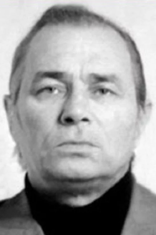 Станислав Третьяков