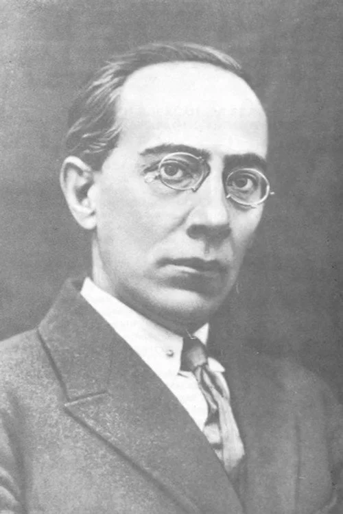 Александр Беляев