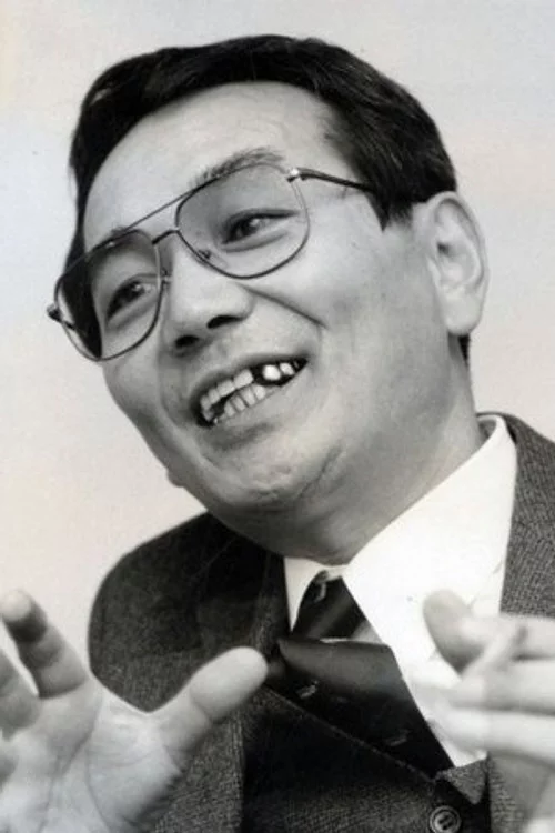結城良煕