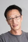 安哲毅