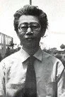 香山滋