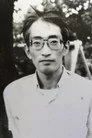 佐藤泰志