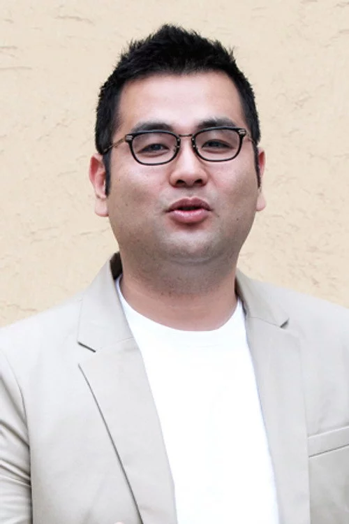 구성목