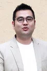 구성목