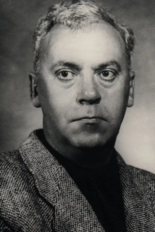 Юрий Герман