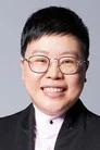 葉如芬