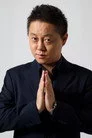 Xing Fei