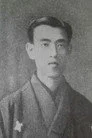 永井荷風