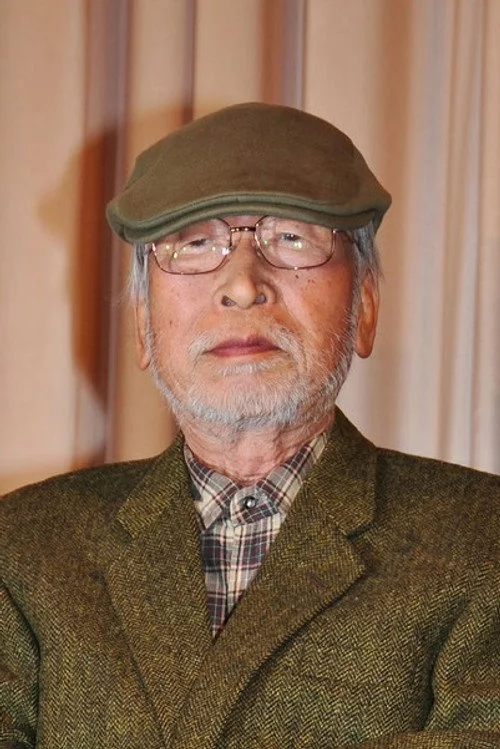 森崎東