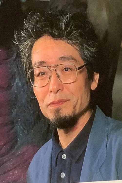 山下賢章