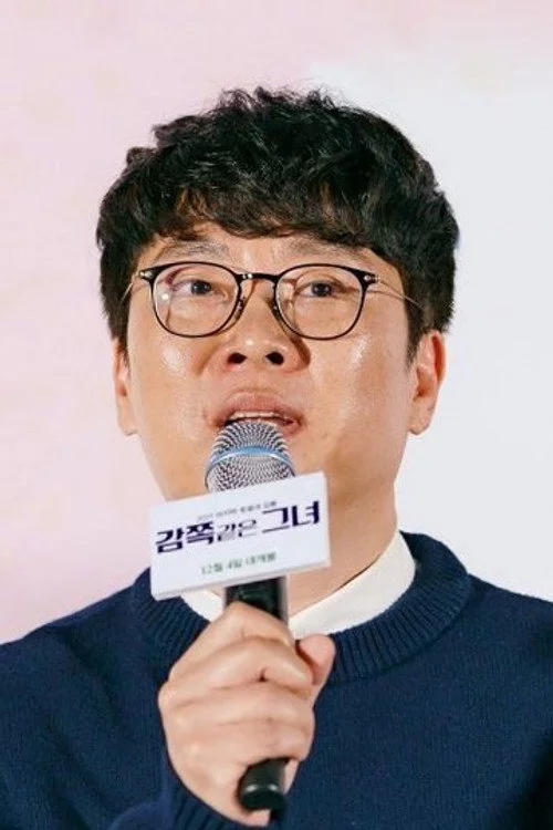 허인무