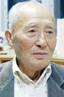永原秀一