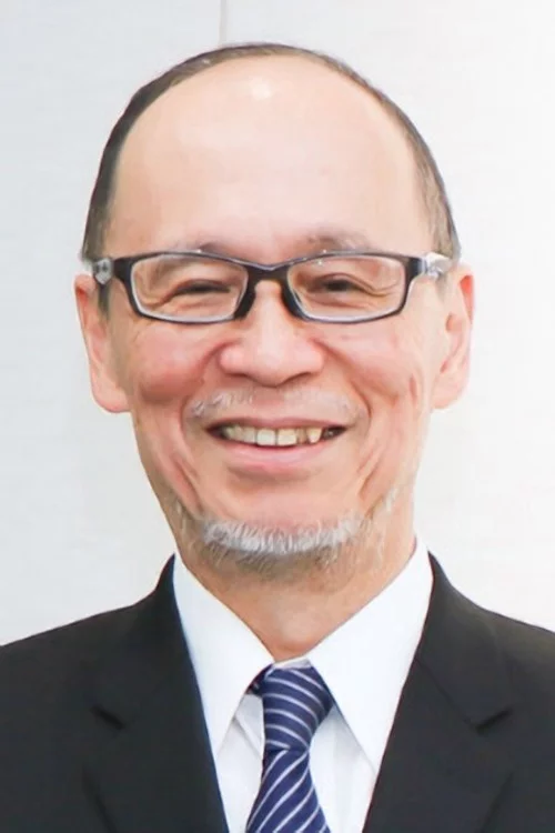 都築伸一郎