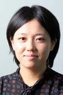 鶴岡慧子