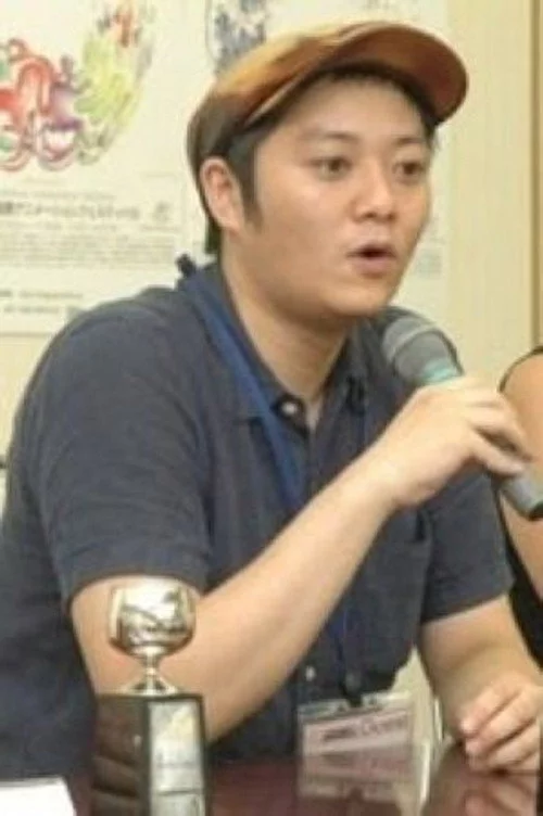 大山慶