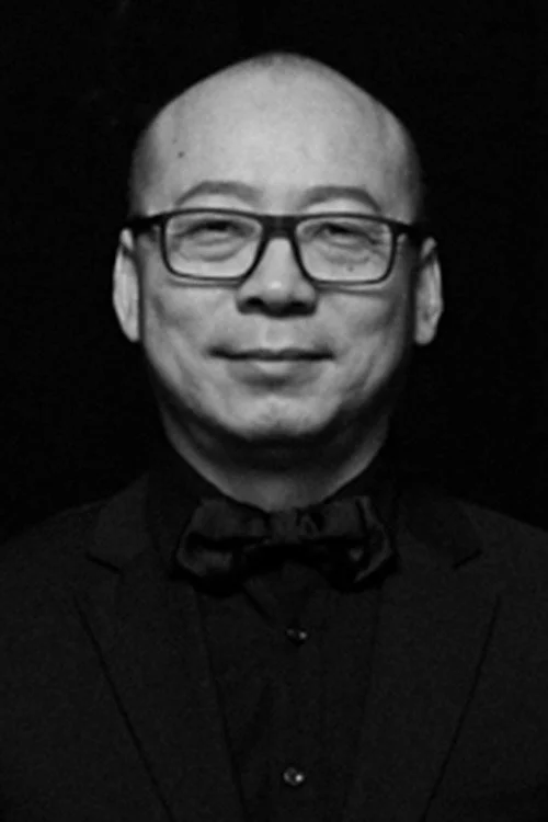 单东炳