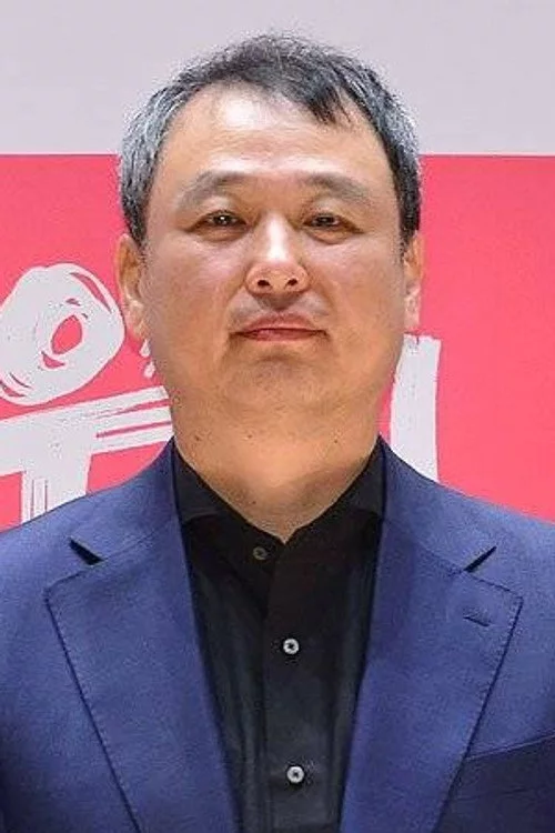이형민